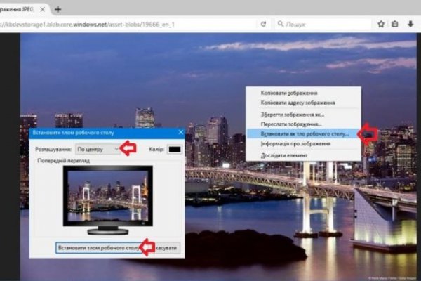 Площадка кракен kraken clear com