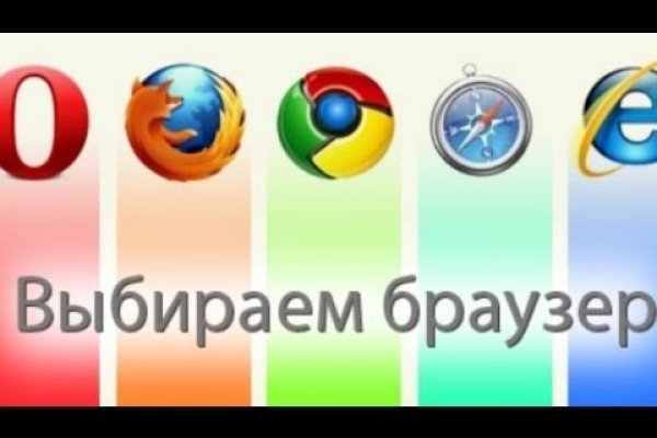 Kraken даркнет рынок