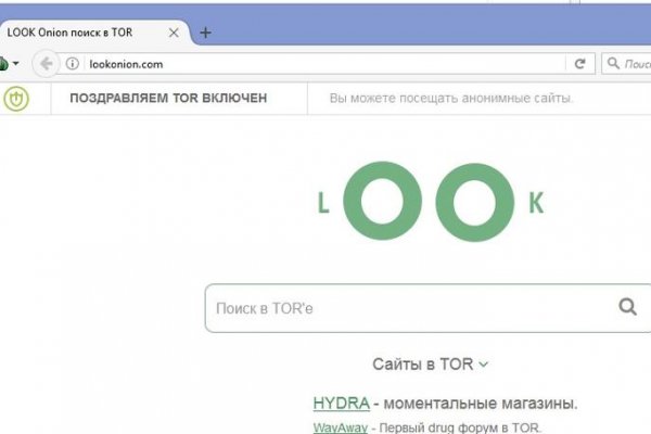 Зайти кракен через тор