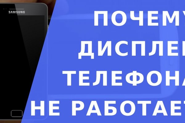 Ссылки для tor