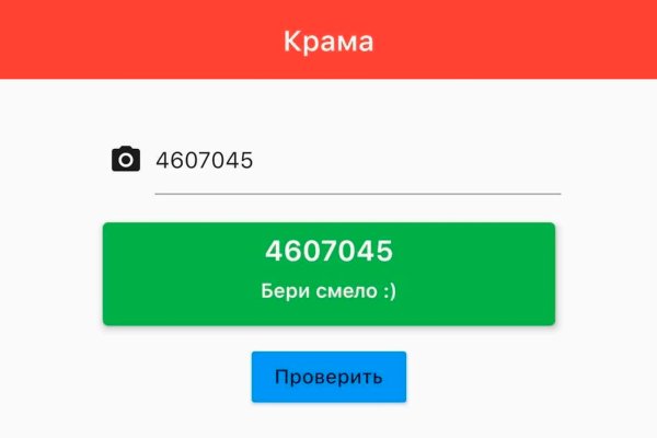 Kra24.at