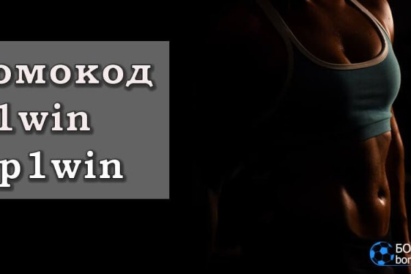 Как войти в кракен через тор