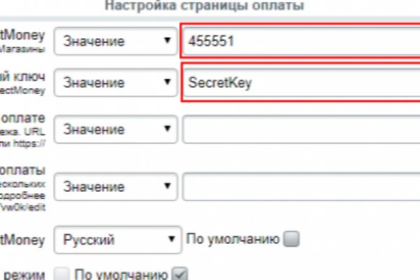 Кракен сайт официальный kraken014 com