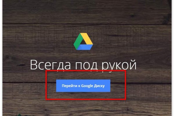 Полезные сайты тор