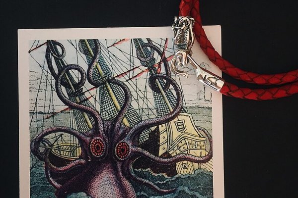 Kraken marketplace