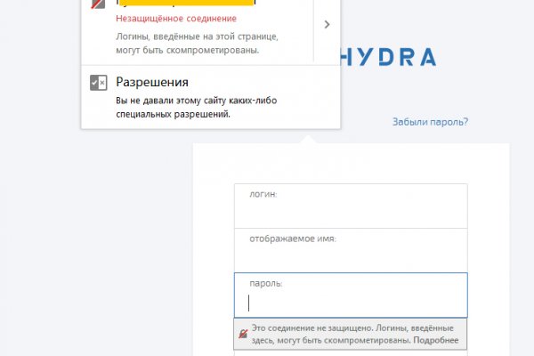Kraken шоп что это