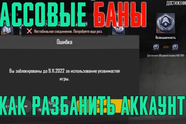 Кракен сайт зеркало рабочее на сегодня
