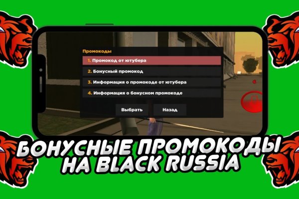 Kraken гидра
