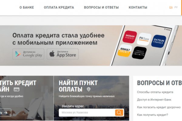 Кракен ссылки krakenwebs org