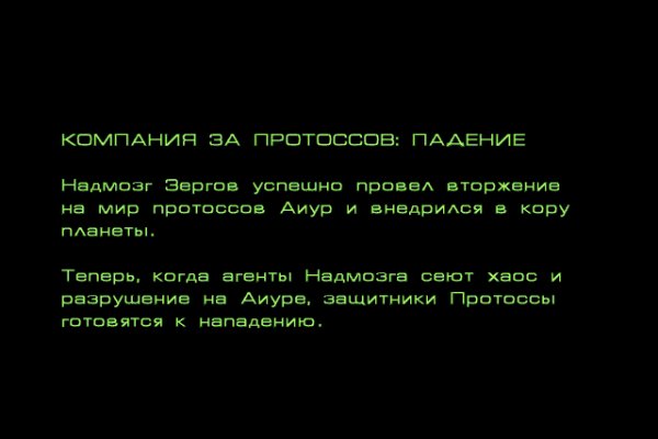 Кракен как зайти через тор браузер