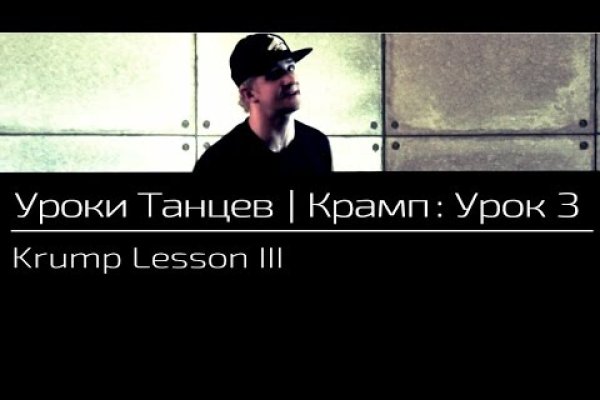 Кракен наркоз магазин