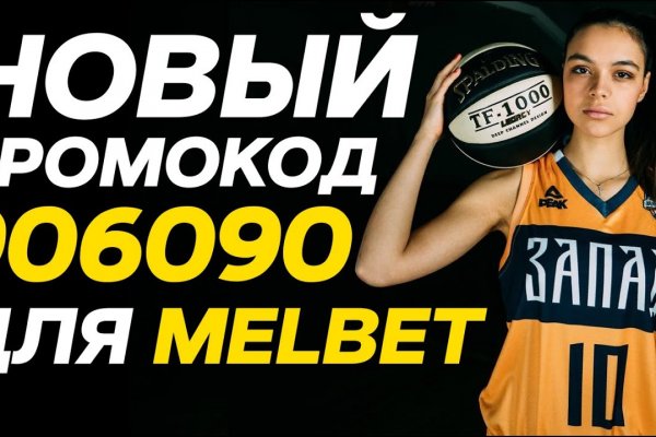 Кракен сайт маркетплейс