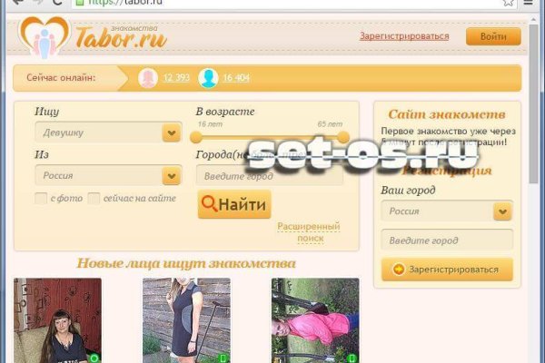 Кракен что можно купить