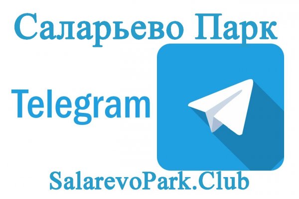 Войти в кракен вход магазин