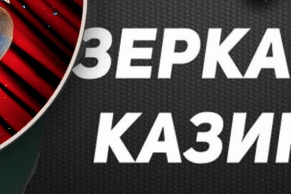Кракен нарк