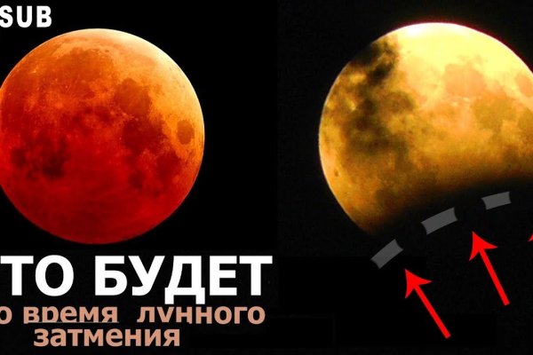 Реальная ссылка кракен