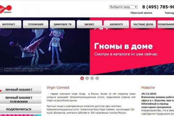 Kra26.at