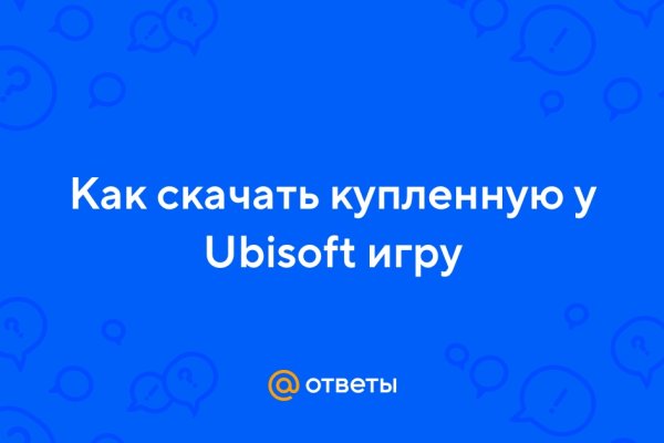 Ссылка на кракен kr2link co