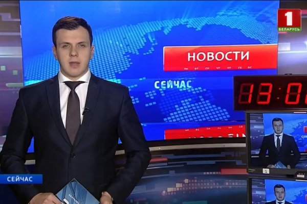 Где взять ссылку на кракен kraken014 com