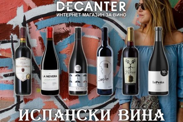 Ссылка на кракен