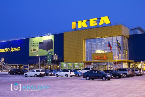 Что можно купить в кракене