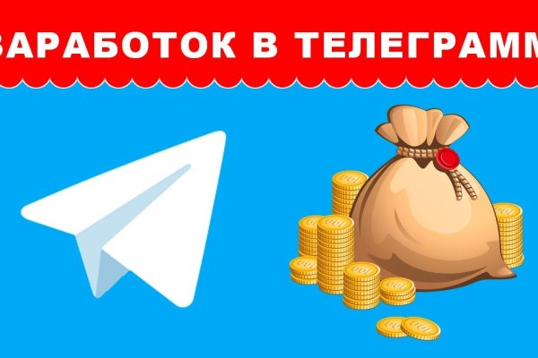 Как зайти на кракен в торе