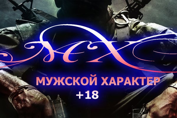 Кракен маркетплейс ссылка