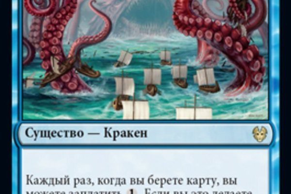 Kra19cc