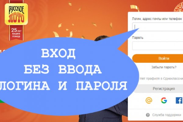 Кракен маркет kr2web in