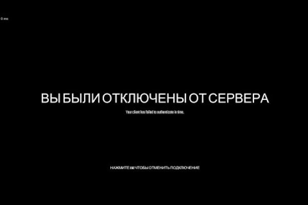 Kraken актуальные ссылки официальный сайт