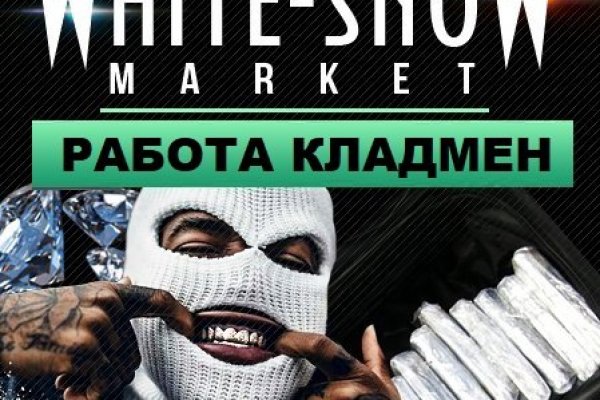Kraken ссылка зеркало официальный сайт