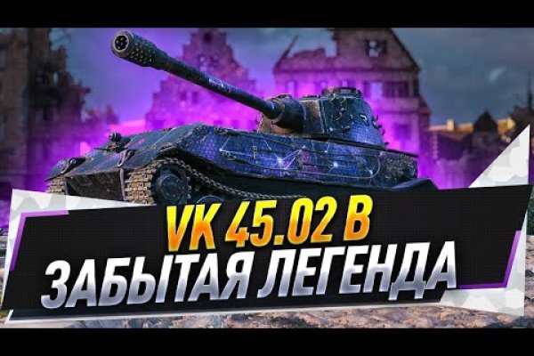 Кракен официальный сайт 2krnk cc
