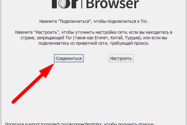 Вывести деньги с кракена