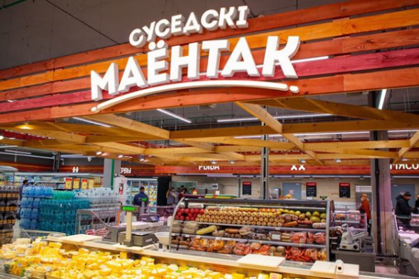 Ссылка на кракен в тор на сегодня