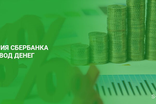 Что такое kraken 2krn cc