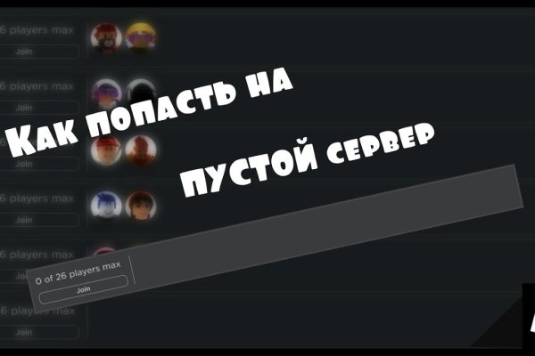 Кракен наркомаркет