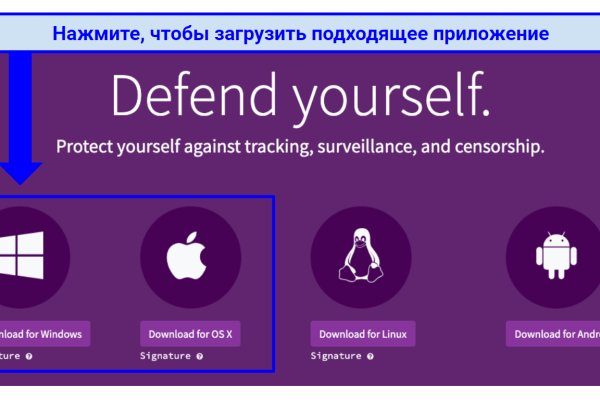 Кракен дарк шоп