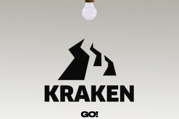 Kraken darknet ссылка