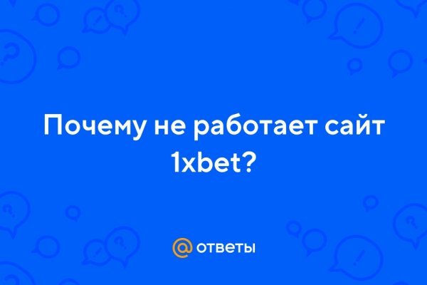 Что такое кракен шоп