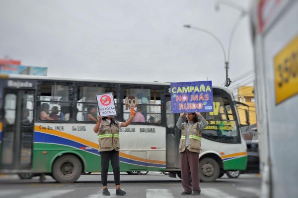 Кракен 18