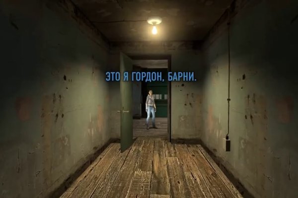 Ссылка на кракен kr2link co
