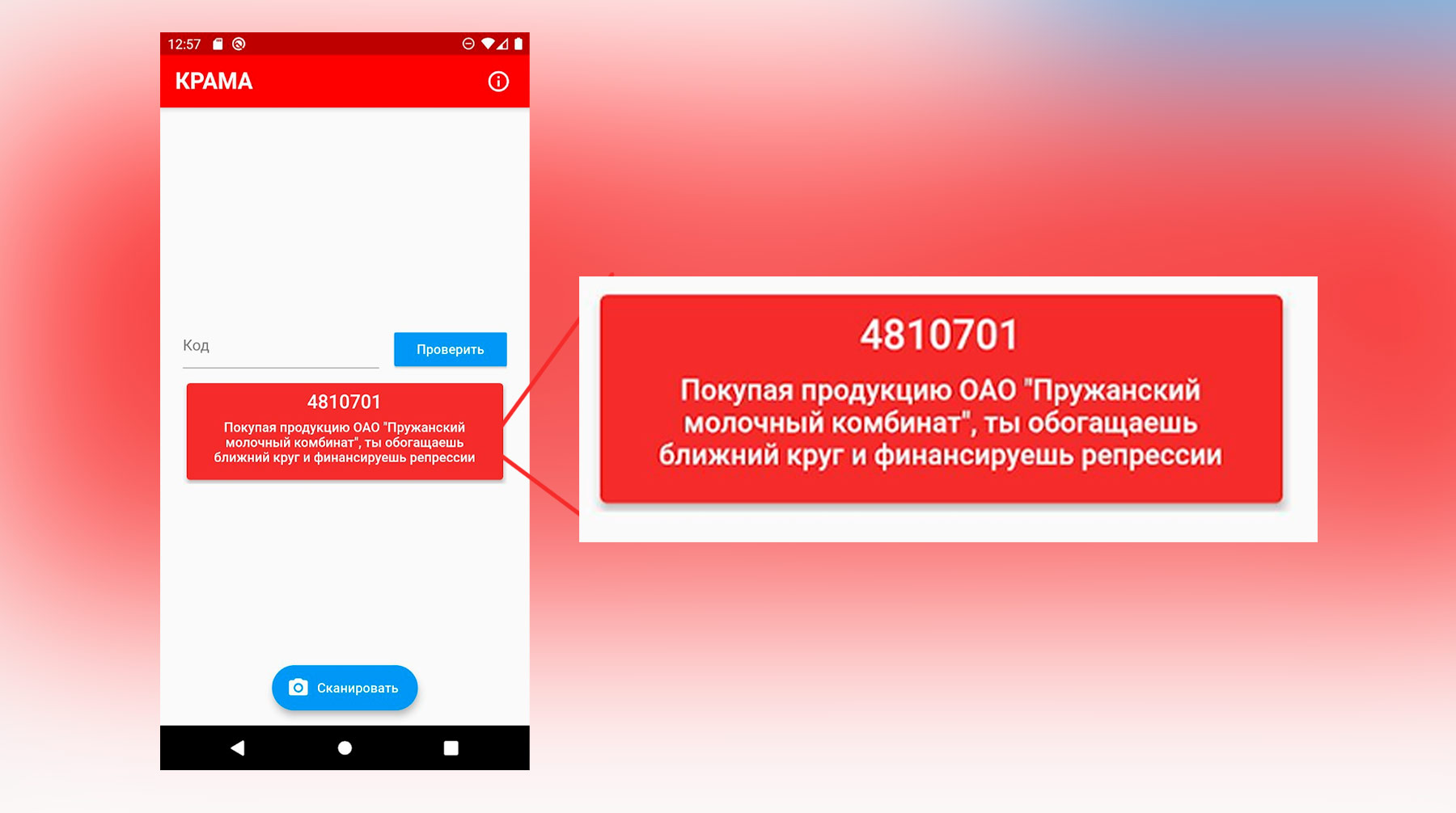 Kraken clear ссылка
