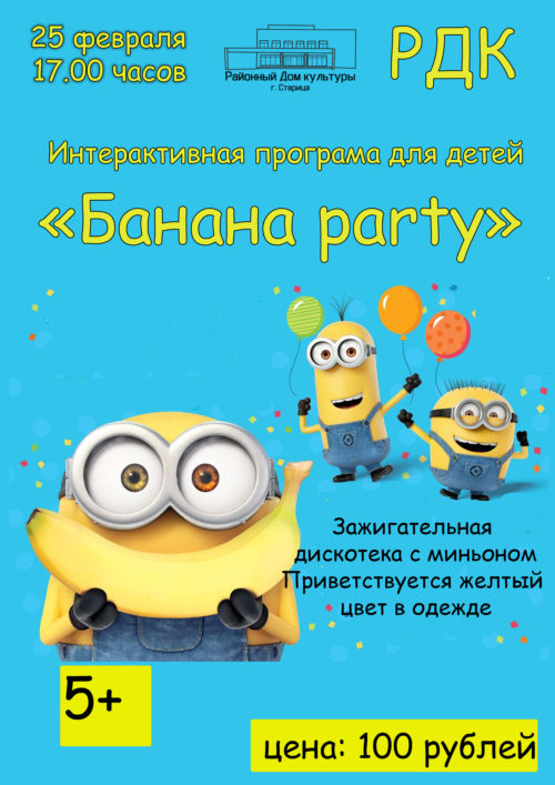 Где взять ссылку на кракен