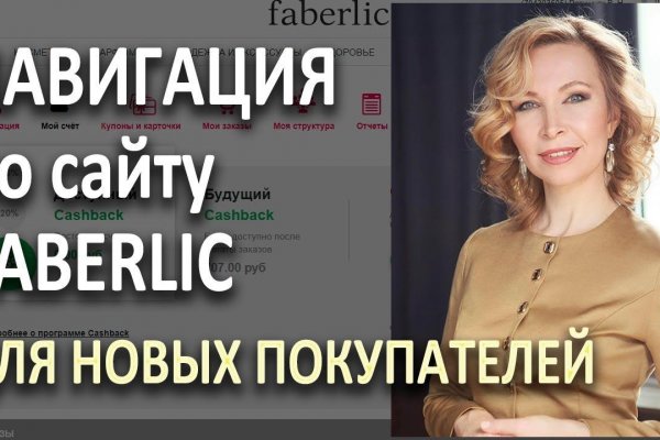 Наркосайт кракен