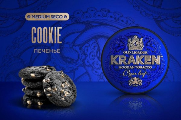 Как зарегистрироваться в kraken