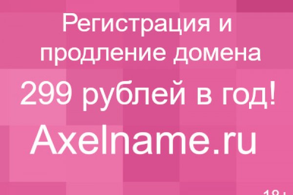 Kraken рынок
