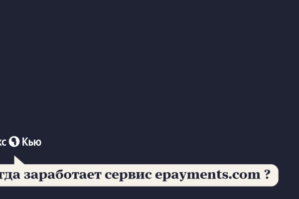 Кракен сайт с наркотиками