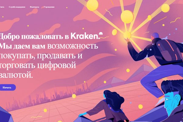 Kra38.cc