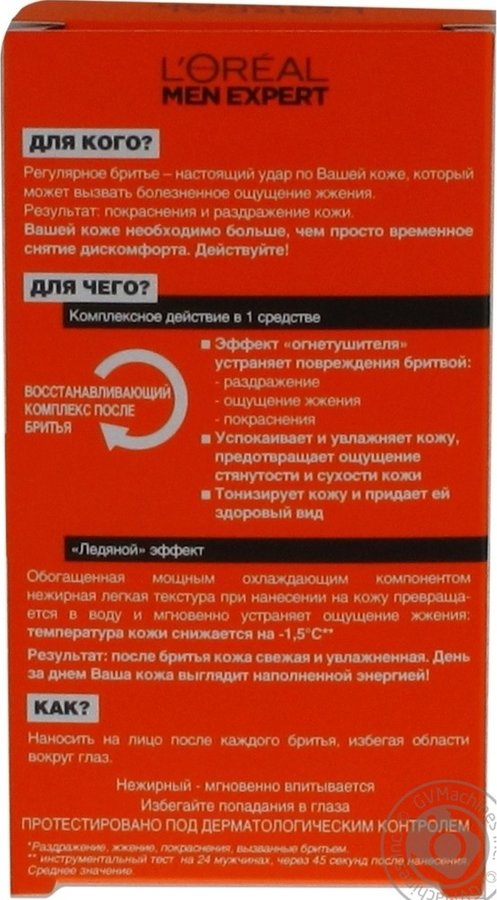 Кракен закладки